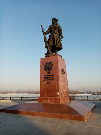 irkutsk-6