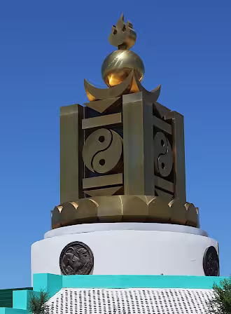 Soyombo et lumières mongoles